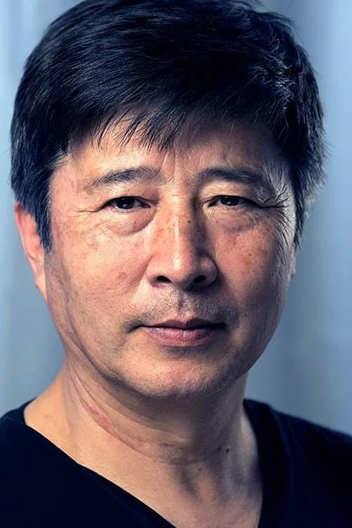 David Yu headshot