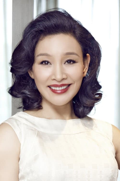 Joan Chen headshot