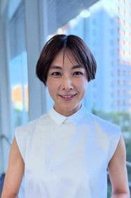 Shihoko Hagino headshot