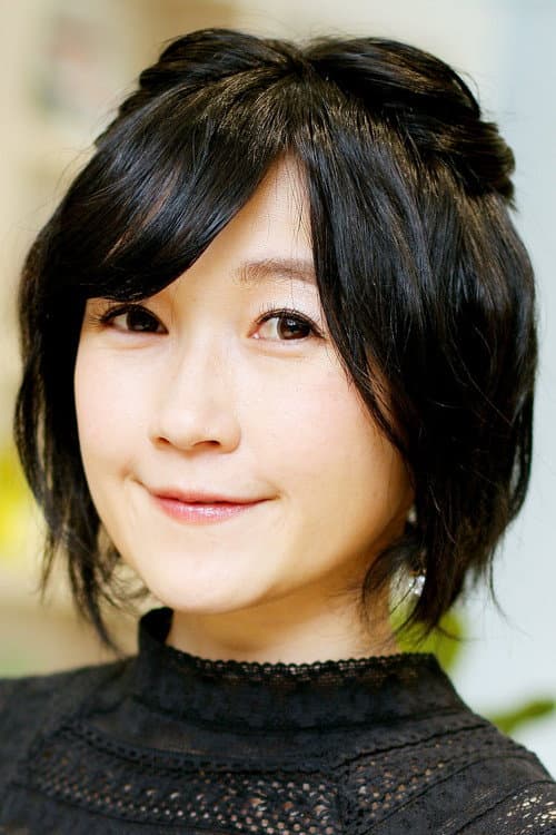 Rina Sato headshot