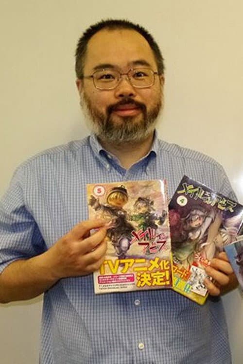 Akihito Tsukushi headshot