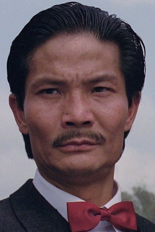 Fung Hak-On headshot