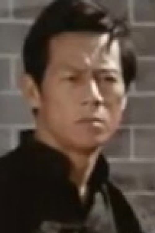 Fung Hap-So headshot
