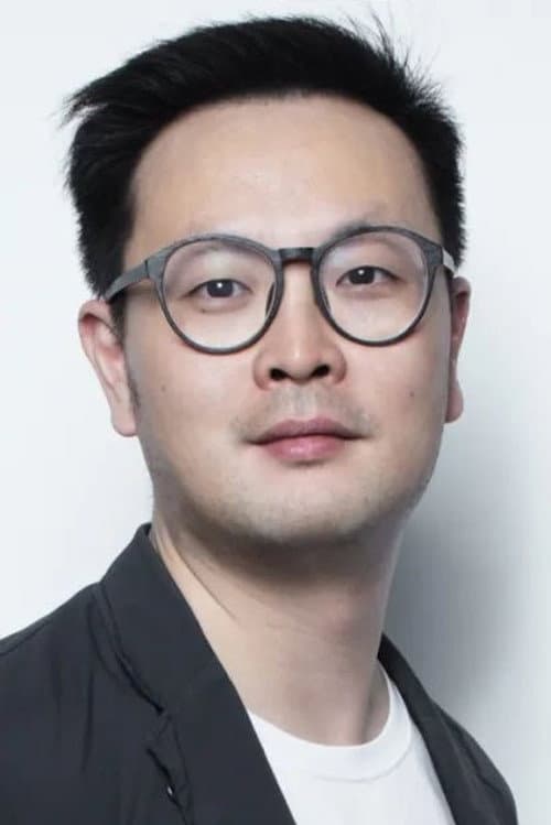 Lei Zhilong headshot