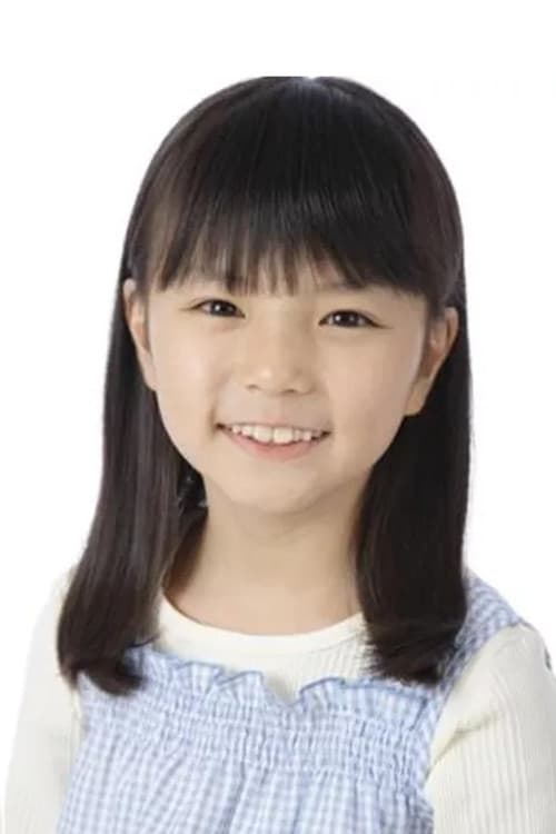 Nozomi Ōhashi headshot