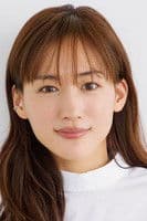 Haruka Ayase headshot