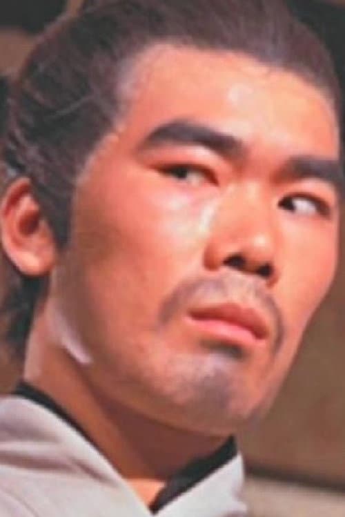 Ko Hung headshot