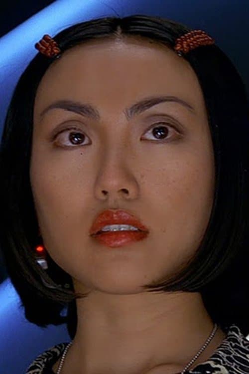 Una Damon headshot