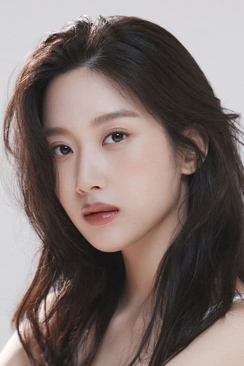 Mun Ka-young headshot