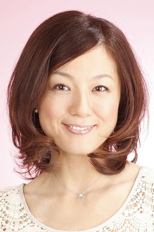 Yumi Kakazu headshot
