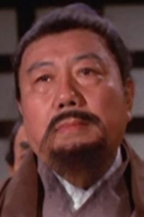Chai Lam headshot
