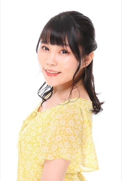 Yuria Kozuki headshot