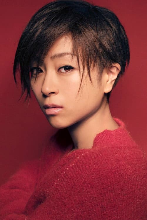 Hikaru Utada headshot