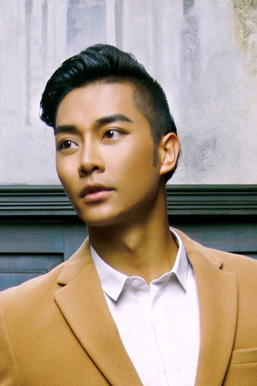 Guo Yunqi headshot