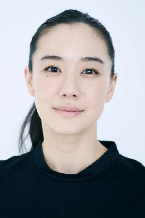 Yu Aoi headshot