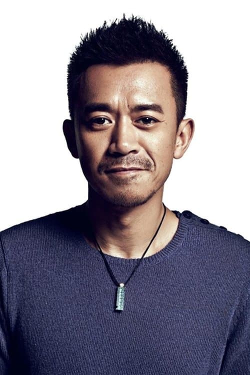 Wang Xuebing headshot