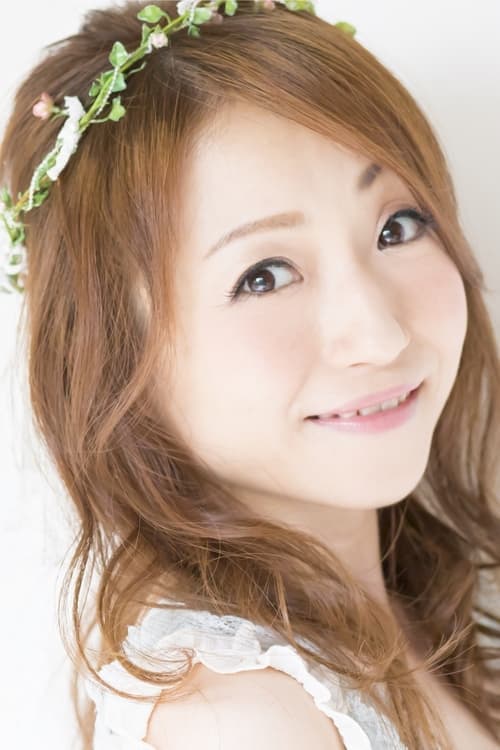 Mayumi Izuka headshot