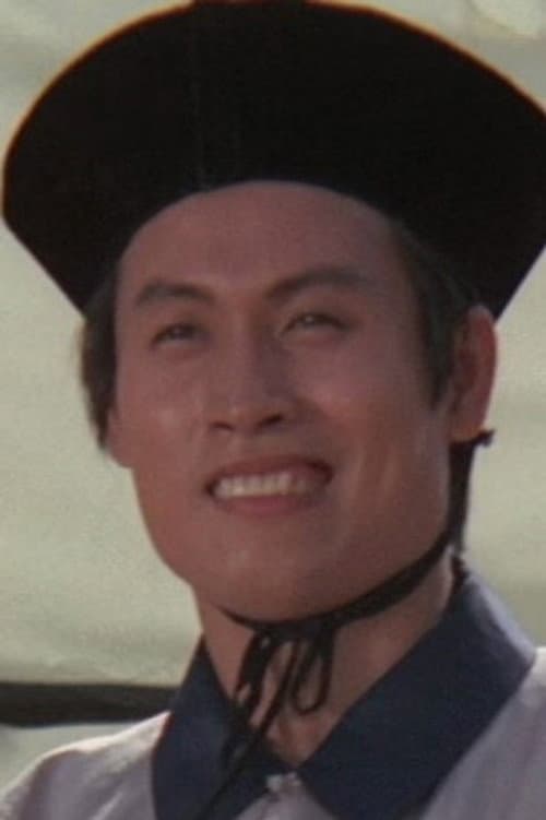 Wu Chi-Chin headshot